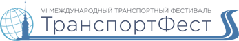 SPbTransportFest
