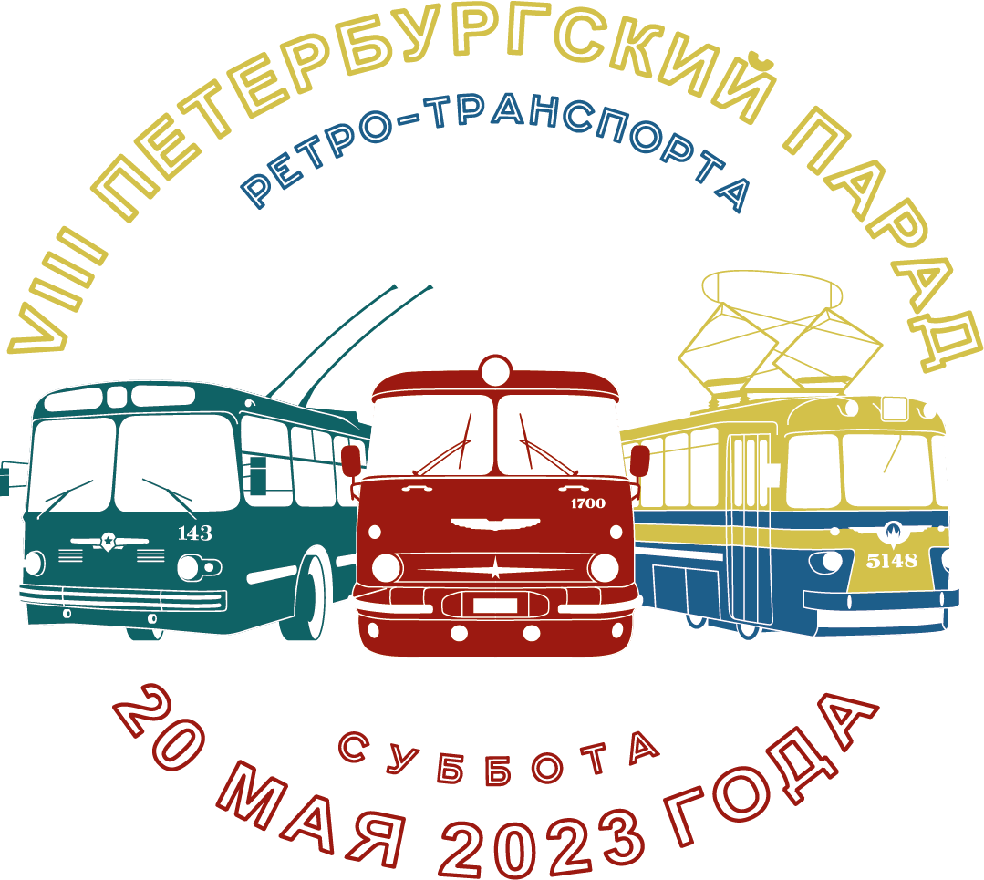 logo%20parade%202023_ru.png
